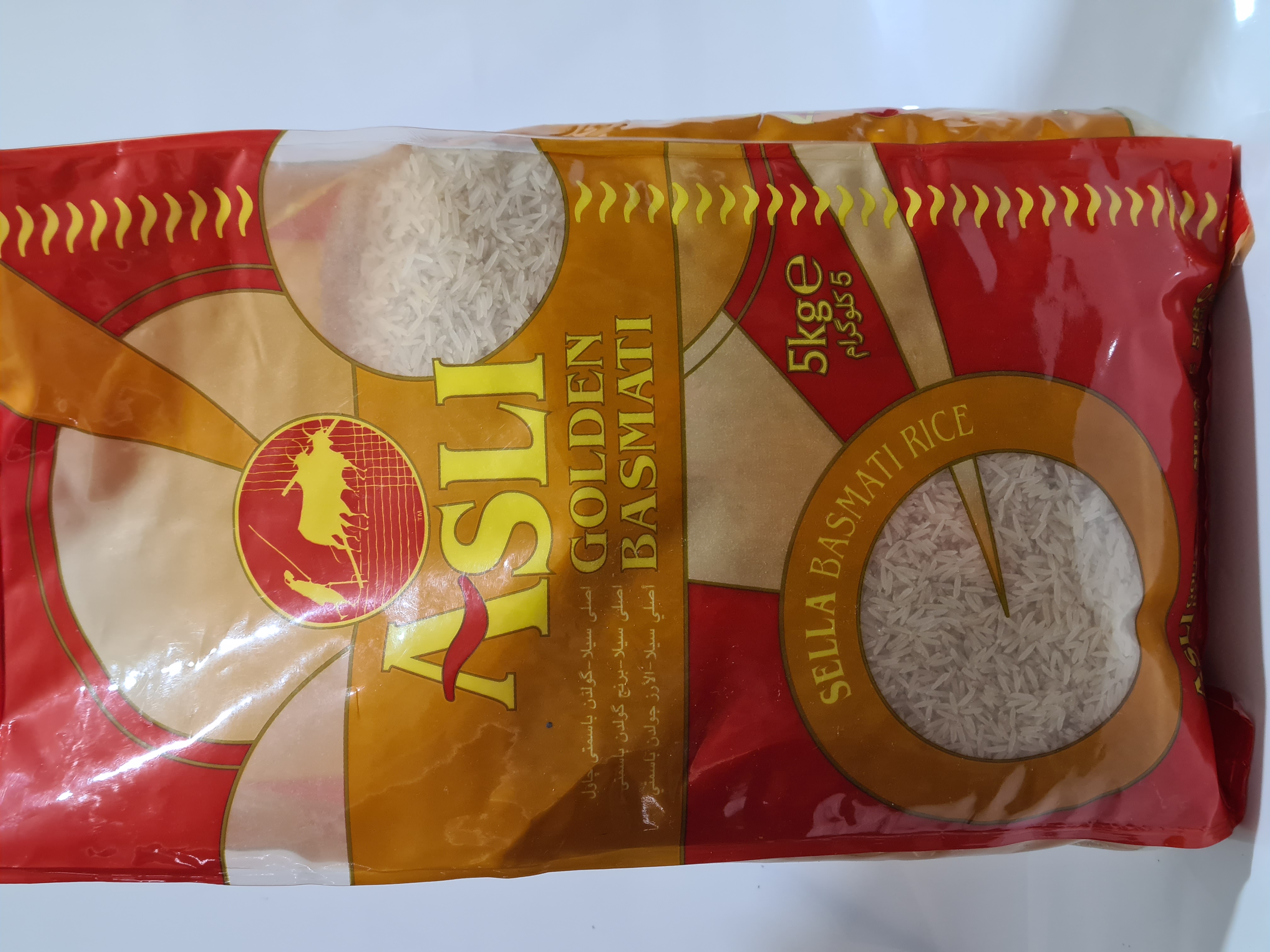 Asli Basmati Rice